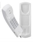 Telefone C/ Fio Gondola Tc20 Cinza 4090400 Intelbras