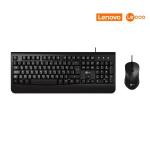 Kit Teclado E Mouse Usb Cm105 Preto Lecoo