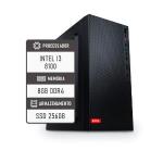 Computador Intel I3 8100 8gb Ddr4 Ssd 256gb Nvme