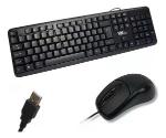 Kit Teclado Usb + Mouse Usb Preto Vxpro