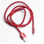 Cabo De Dados Micro Usb V8 1mt 2.0 Vermelho Cb1117 Hayom