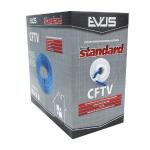 Cabo De Rede / Cftv Cat5e Evus Azul 24awg Caixa 305 Metros