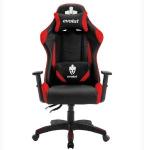 Cadeira Gamer Eg-904 Elite Vermelho Evolut