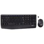 Kit Teclado E Mouse Sem Fio Logitech Mk345