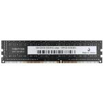 Memoria Ddr3 8gb 1600mhz Rm-d3-8g1600v Rise Mode